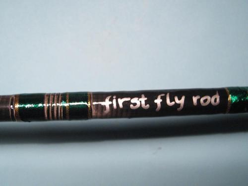first-fly-rod-19